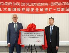 开云体育-中超赛前再迎强敌，金州勇士迎来里程碑，主帅态度：态度坚定，纪律约束更严格